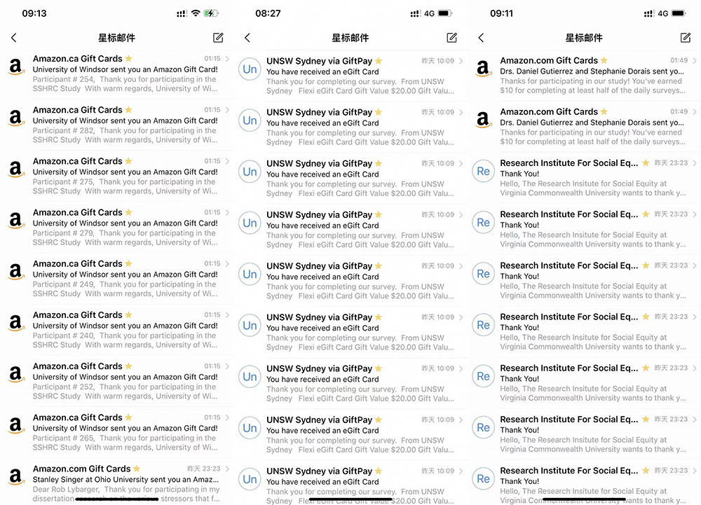 外面收费 5000+ 海外问卷调查口子查项目：认真做单机一天 200+ - Hope`Chen资源网