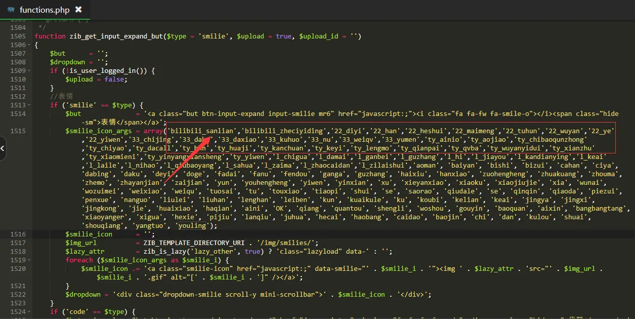 图片[4] - 子比主题美化 – 添加自定义表情包 - Hope`Chen资源网