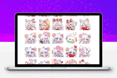 子比主题美化 – 添加自定义表情包 - Hope`Chen资源网