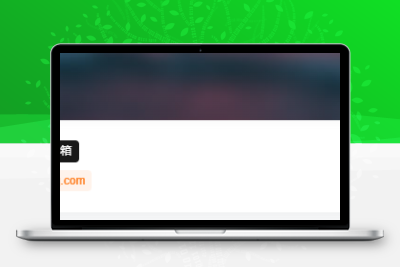 子比主题美化 – 用户中心添加UID/用户名/邮箱按钮 - Hope`Chen资源网